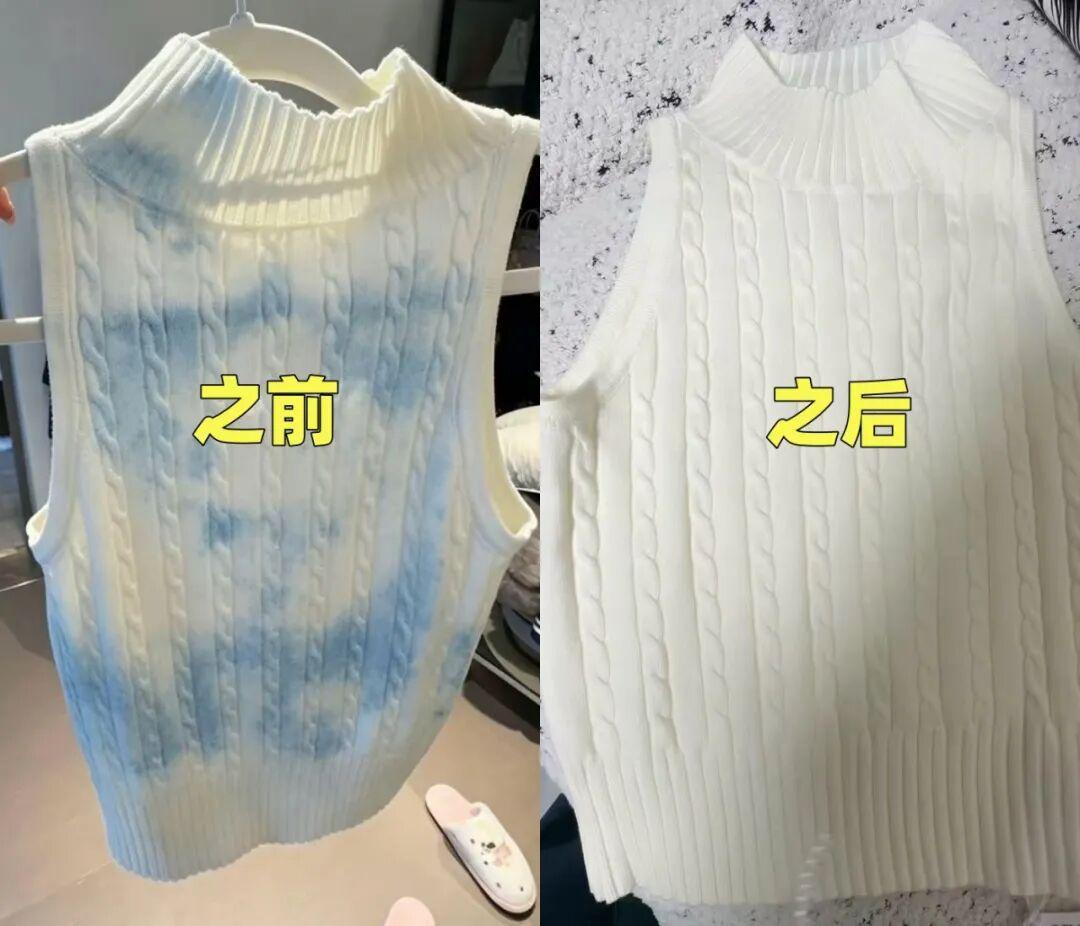 开云真人-第一次感受到维C的“杀伤力”，2块钱一瓶，就能搞定8个麻烦事
